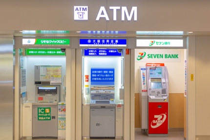 ATMs in Japan